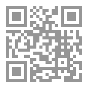 Qr Code Cours complet de mathématiques pures