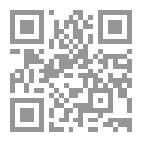 Qr Code إثبات عذاب القبر