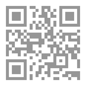 Qr Code هل هناك تناقض عند الشيعة؟