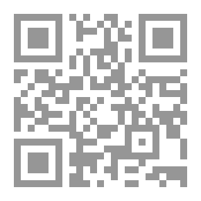 Qr Code إدارة المستندات في المكاتب والمؤسسات