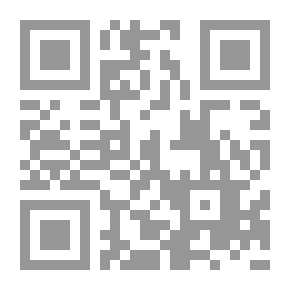 Qr Code لا منتاليت ترايبال