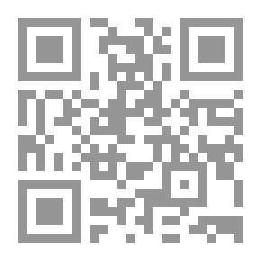 Qr Code Foolish - Dead - Taboo - And Invisible