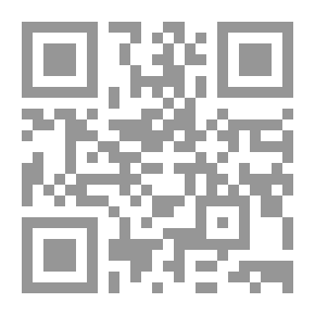 Qr Code معجم ما ألف عن الرسول صلى الله عليه وسلم باللغة الفرنسية