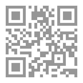 Qr Code شقائق النعمان ـ شعر