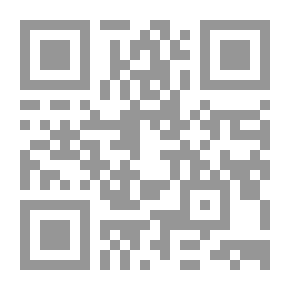 Qr Code صفة صاحب الذوق الرفيع
