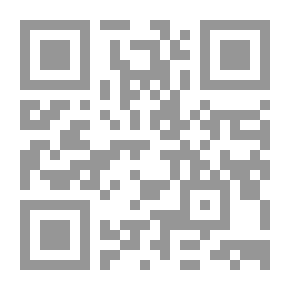 Qr Code في قلعة ذي اللحية الزرقاء