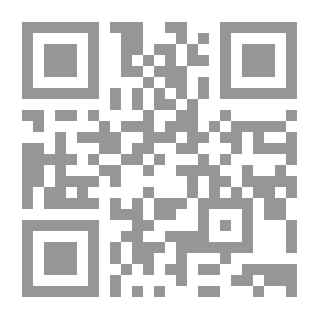 Qr Code ديوان عبدالله بن مبارك