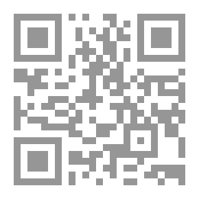 Qr Code مشيخة قاضي القضاة