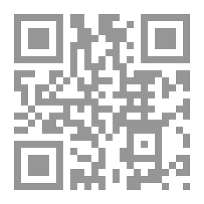 Qr Code أبحاث حول السيدة عائشة
