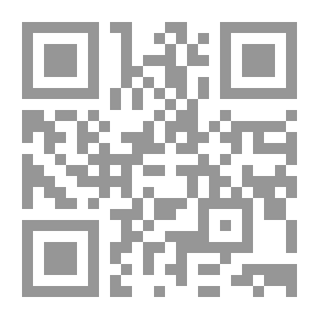 Qr Code مولد النبي صلى الله عليه وسلم