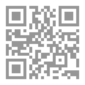 Qr Code ألعب بألعابي (1-3) : آية و عمر في القبو