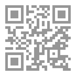 Qr Code الغنيمة