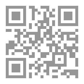 Qr Code الهجرة المعاكسة وتداعياتها على الكيان الصهيوني