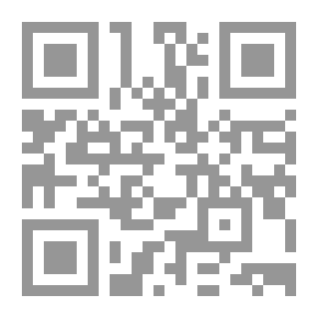 Qr Code لنبن المريخ معاً