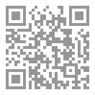 Qr Code دماء متوازية