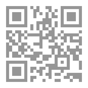 Qr Code مدرب الثقة