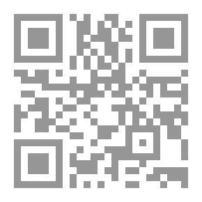 Qr Code الإسلام والفن