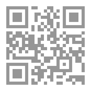 Qr Code The Engineer