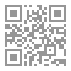 Qr Code توظيف اللسانيات في تعليم اللغات