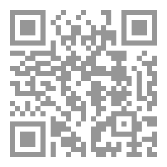 Qr Code أنا وجدتي