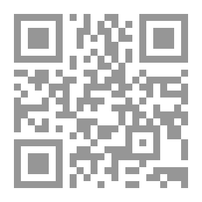 Qr Code هل للقاضي الحكم على الغائب؟