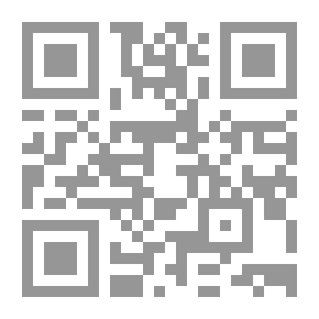 Qr Code أهل الصِّفة