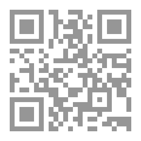 Qr Code طرق إثبات الحقوق وقضاء التنفيذ السعودي
