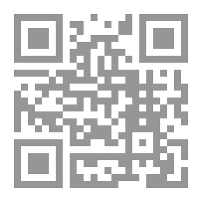 Qr Code القصائد اللاتينية والإنجليزية