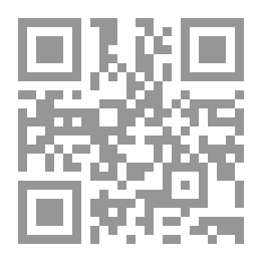 Qr Code حديث الذاكرة - الجزء الثاني - برتغالي