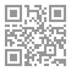 Qr Code زمن كالضباب