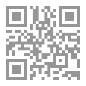 Qr Code Rollo at Work