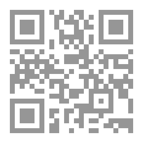 Qr Code تشاد: سلسلة مواطن الشعوب الإسلامية في أفريقيا (6)