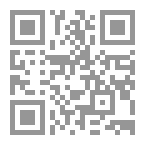 Qr Code علاء الدين والمصباح السحري