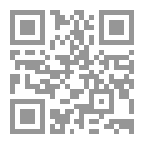 Qr Code الزكاة ودورها في توفير حد الكفاية وتحقيق التنمية