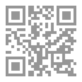 Qr Code Mechanisms Of Crime And Deviation In The Arab World
