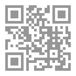 Qr Code The Love Of Love In Marital Relations