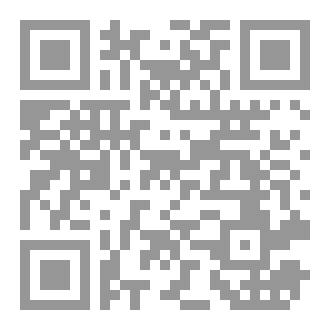 Qr Code كلمات من الأعماق