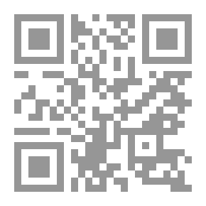Qr Code زوجات رؤساء الوزراء