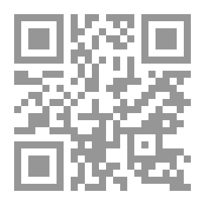Qr Code أمريكا دمرتني