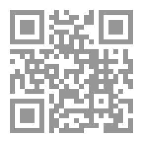 Qr Code  أسماء الله الحسنى ` دراسة فى البنية والدلالة`
