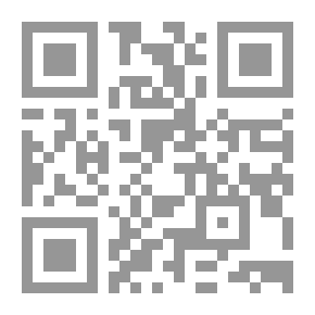 Qr Code معجم المصطلحات السياسية (يضم مفردات ومصطلحات في السياسة والاقتصاد والادارة)