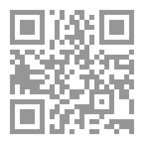 Qr Code إدارة الانتاج والعمليات `ظواهر وحالات تطبيقية`