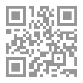 Qr Code Dictionary Of Contemporary Linguistic Errors