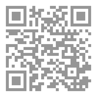 Qr Code الكرسي