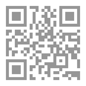 Qr Code إمبراطورية فارس هل تعود؟