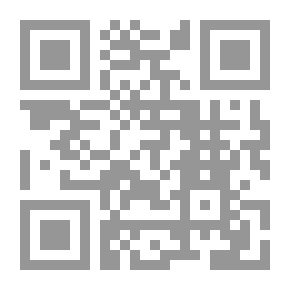 Qr Code الطيور 5: دائرة معارف عالم الحيوان