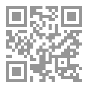 Qr Code خطرات نفس
