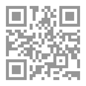 Qr Code شرح الفواكه الجنية على متممة الآجرومية