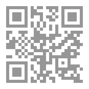 Qr Code النازحة