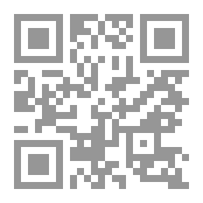 Qr Code أوجاع الستات